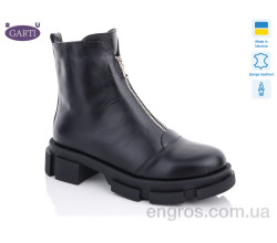 Ботинки Garti